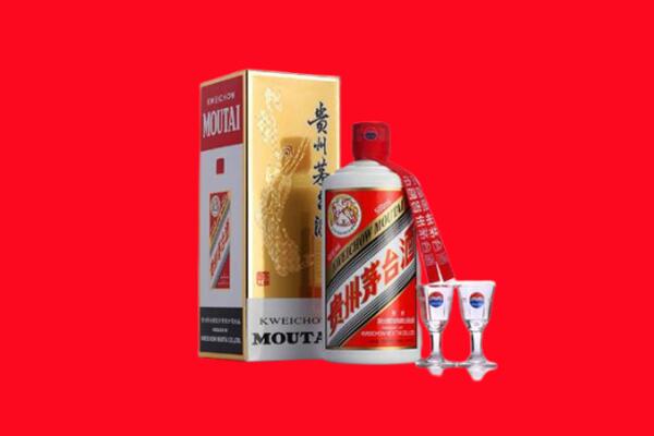 北镇市回收贵州茅台酒